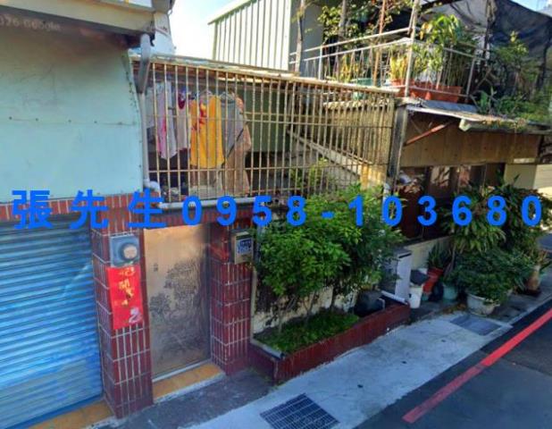 嘉義市西區崇文街263之4號台中法拍代標嘉義女中平房
