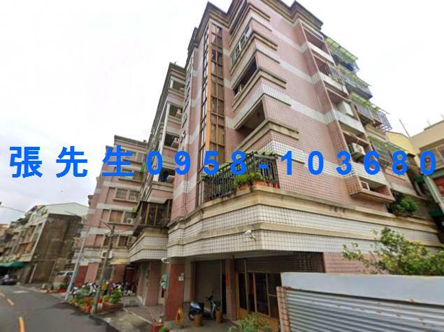 西區法拍華廈-1
