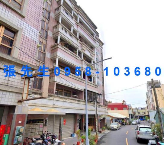 西區法拍華廈-2