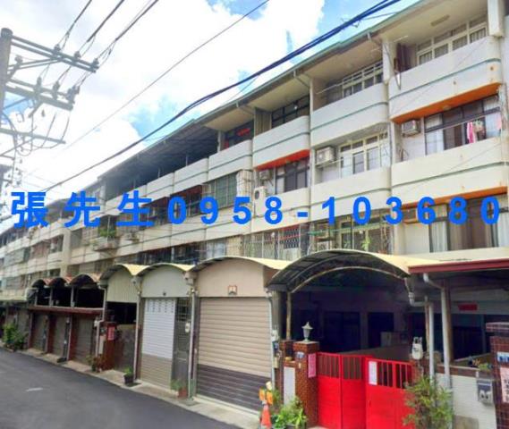 台中市豐原區南陽路158巷67號台中法拍代標豐東國中透天