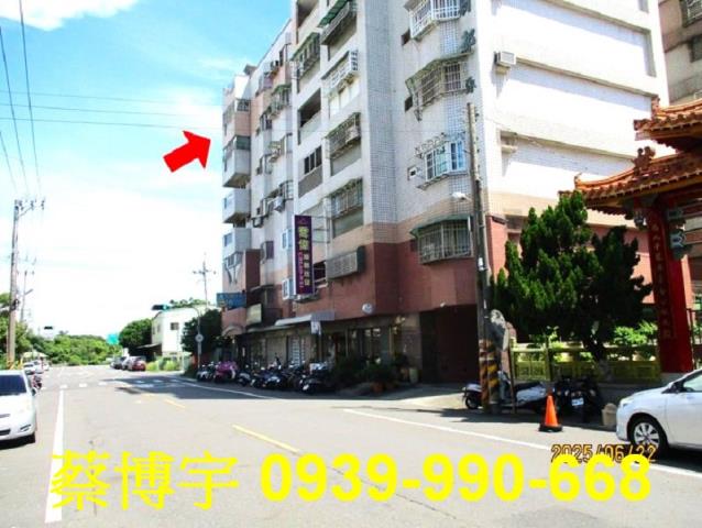 市東路帝王新都法拍屋