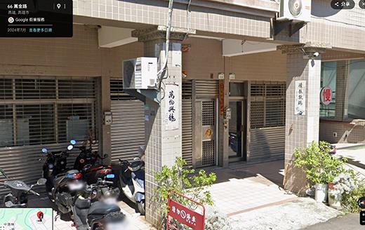 高雄透天法拍-3