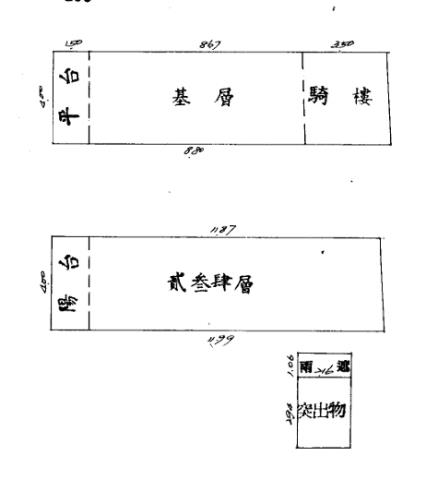 高雄透天法拍-4