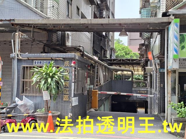 新北拍賣大樓-5