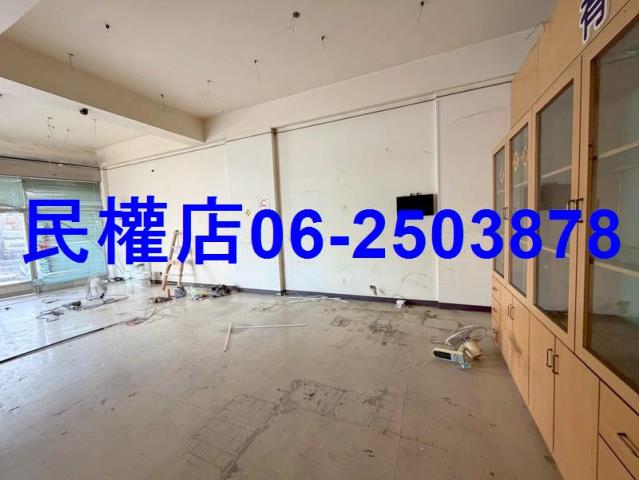 台南永康廠辦-2