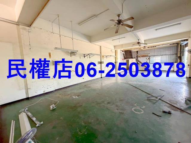 台南永康廠辦-1