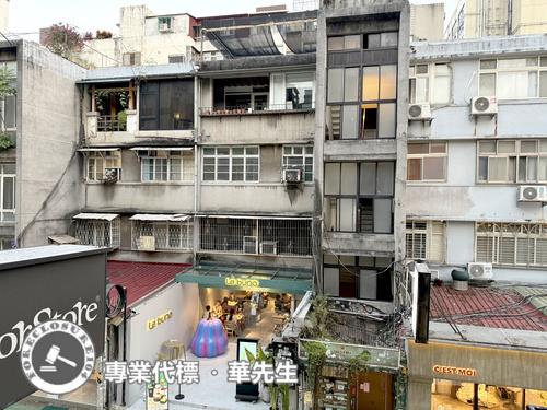 台北大安區公寓拍賣-1