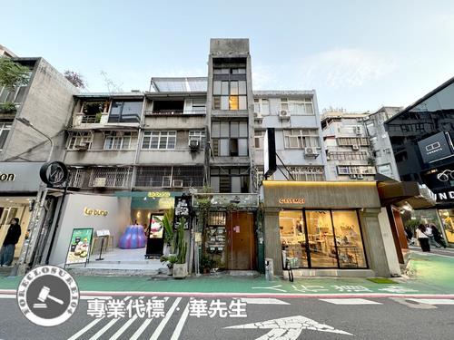 台北大安區公寓拍賣-0
