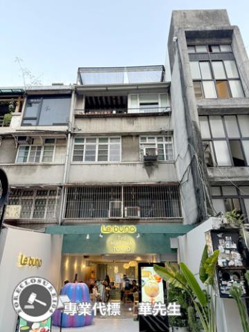 台北大安區公寓拍賣-2