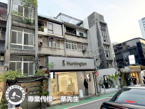 台北大安區公寓拍賣-4