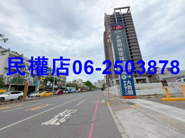 台南北區透天-0