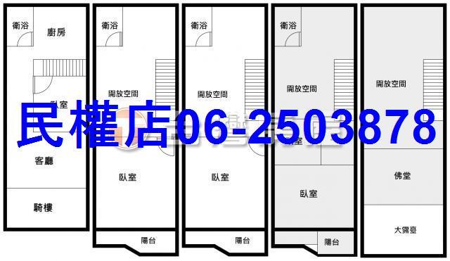北區透天-10