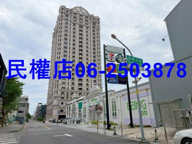 北區透天-8