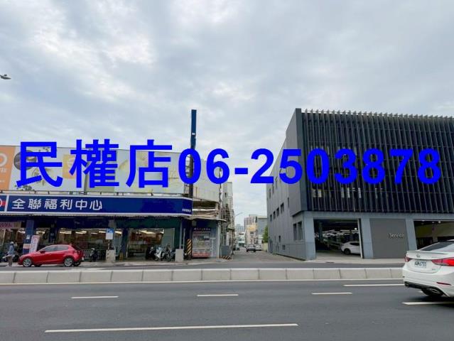 北區透天-5