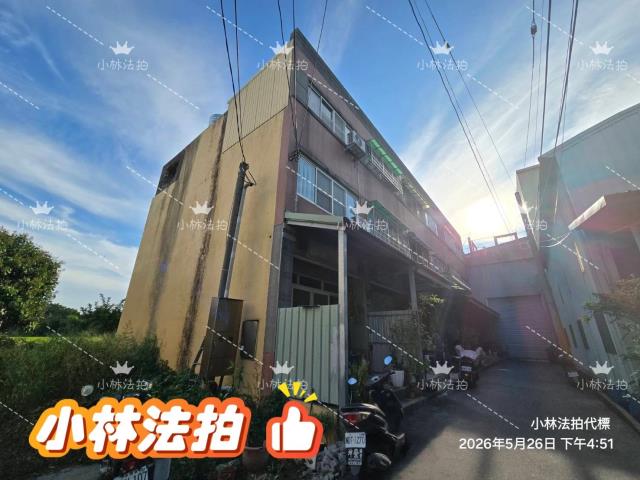 大雅法拍透天-1