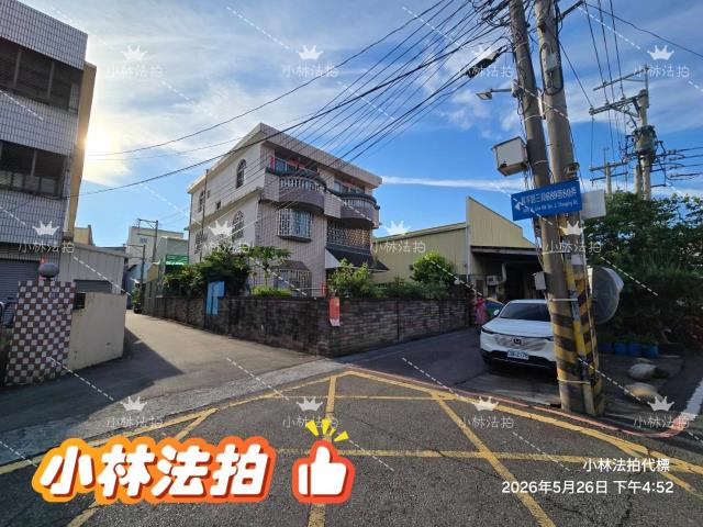 大雅法拍透天-5