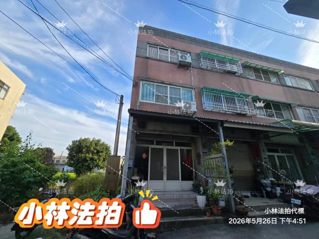 大雅法拍透天-0