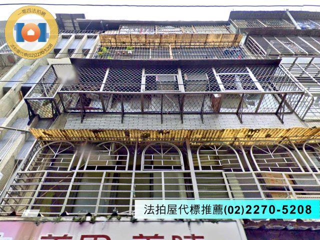 新北法拍公寓-1
