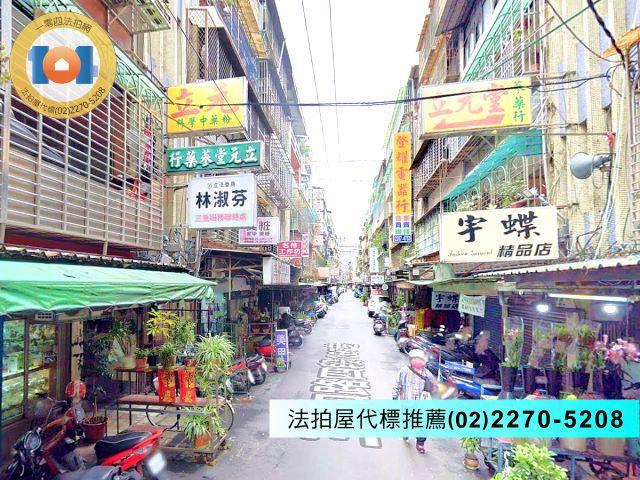 新北法拍公寓-2