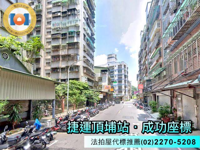 新北法拍大樓-4