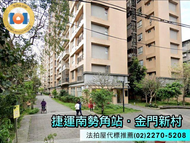 新北大樓法拍-0
