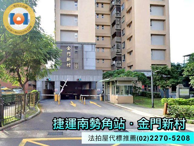 新北大樓法拍-1