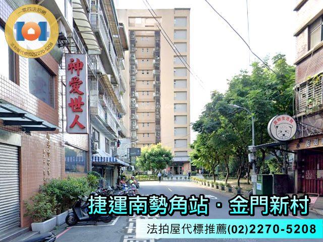 新北大樓法拍-2