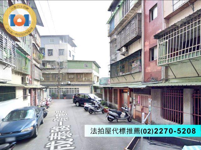新北公寓法拍-3