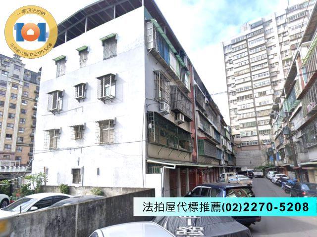 新北公寓法拍-2
