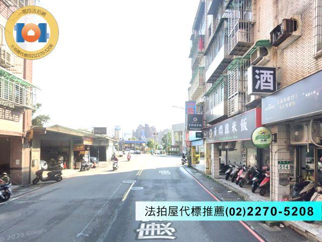 新北法拍公寓-3