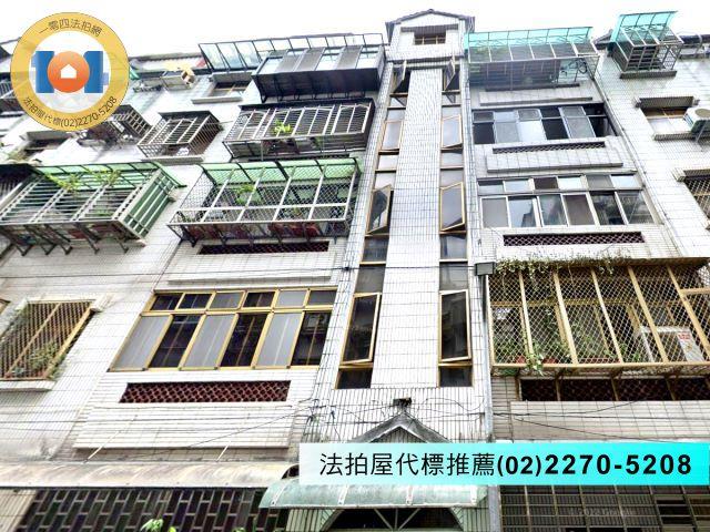 新北法拍公寓-0