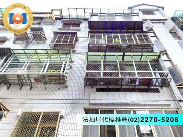 新北法拍公寓-1