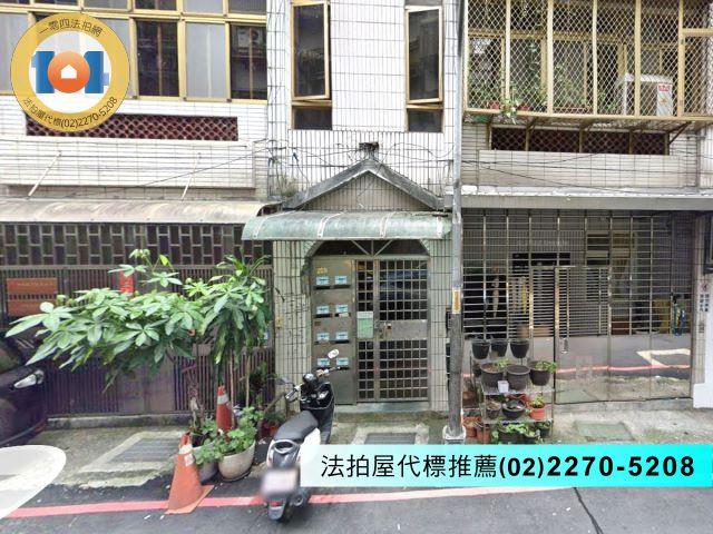 新北法拍公寓-2