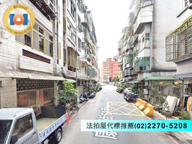 新北法拍公寓-4