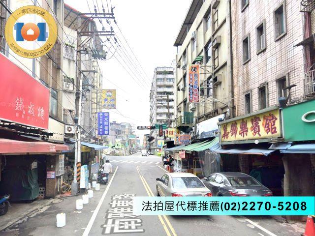 新北法拍公寓-2