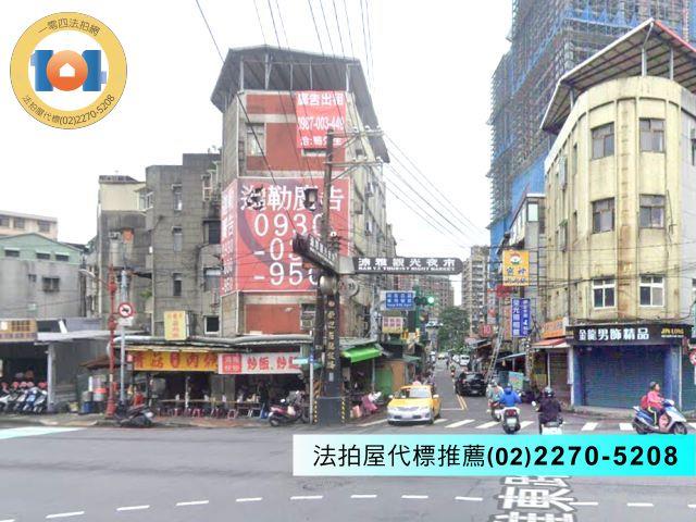 新北法拍公寓-3