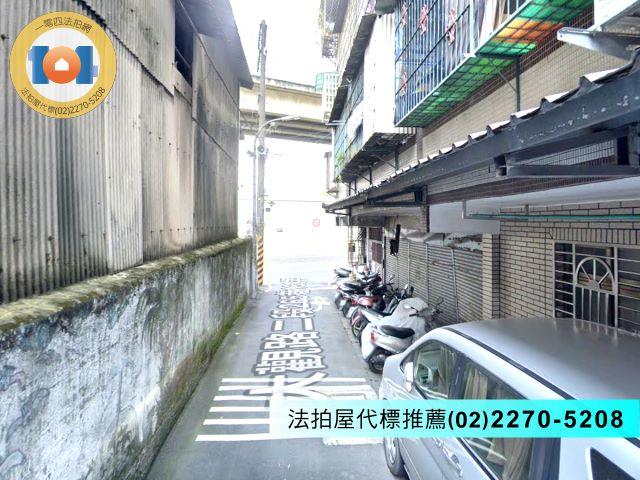 新北公寓法拍-2