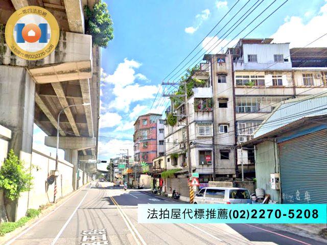 新北公寓法拍-0