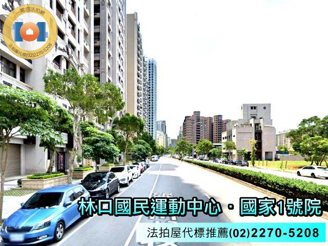 新北大樓法拍-4