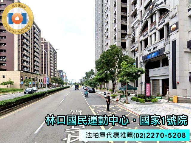 新北大樓法拍-5