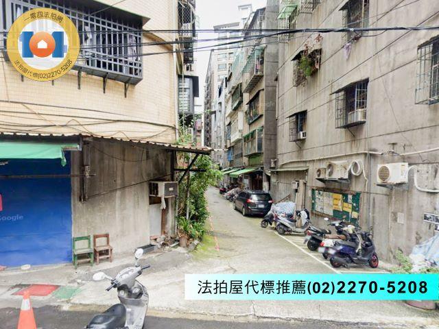 新北公寓法拍-0