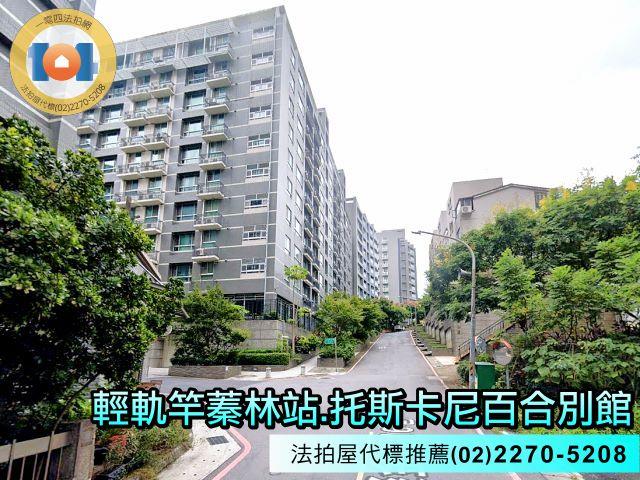 新北淡水法拍大樓-6