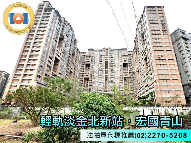 新北淡水法拍大樓-4