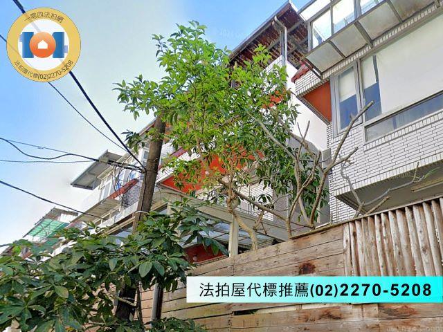 新北淡水法拍透天-1