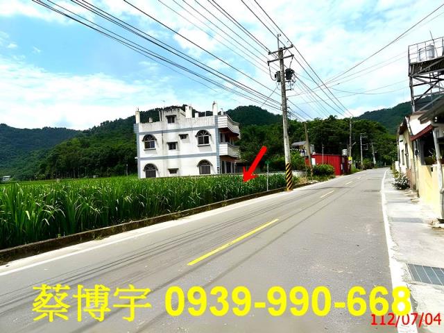 埔里鎮珠生路法拍屋