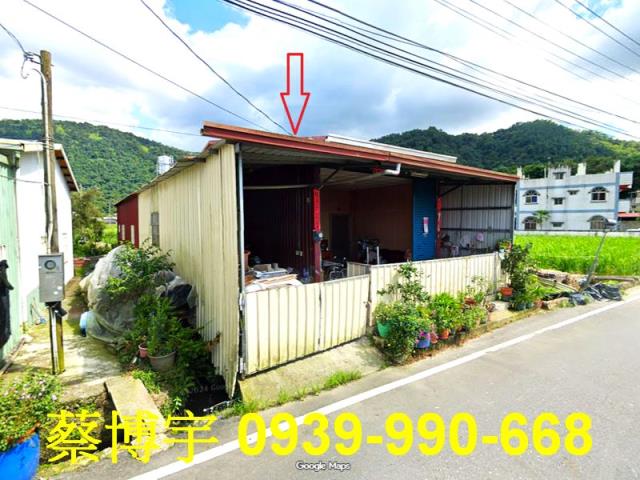 埔里鎮珠生路法拍屋