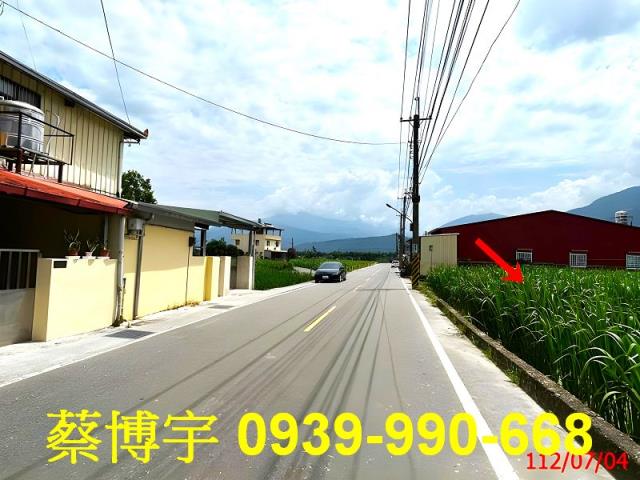 埔里法拍屋珠生路透天