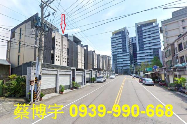 沙鹿區保安路鹿澤榮耀