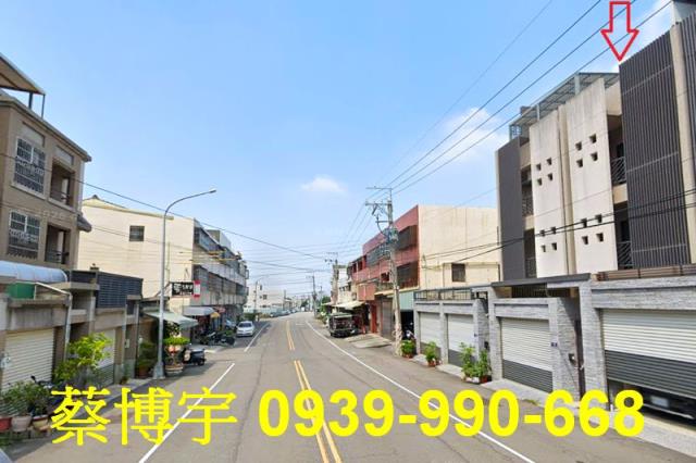 沙鹿法拍屋保安路透天