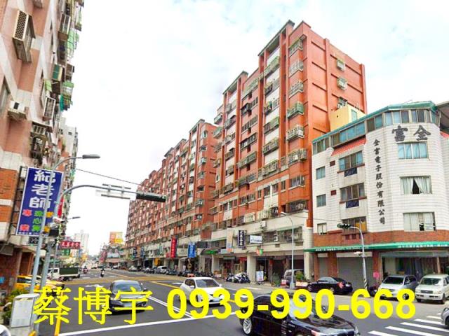 五福新城萬壽區法拍屋